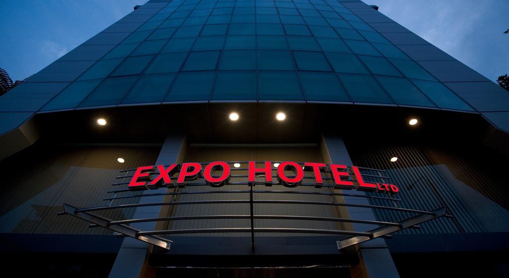 Expo Hotel Plovdiv Exterior photo